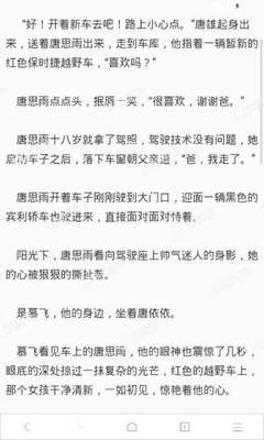 菲律宾黎刹大学还可以认证吗(黎刹大学相关攻略)